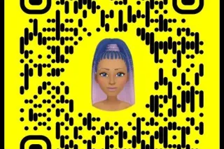 δiℳpℓy 💕✷aℳaZinG🎁UNWRAP💋ME👀REAL&UNCUT - Image 8